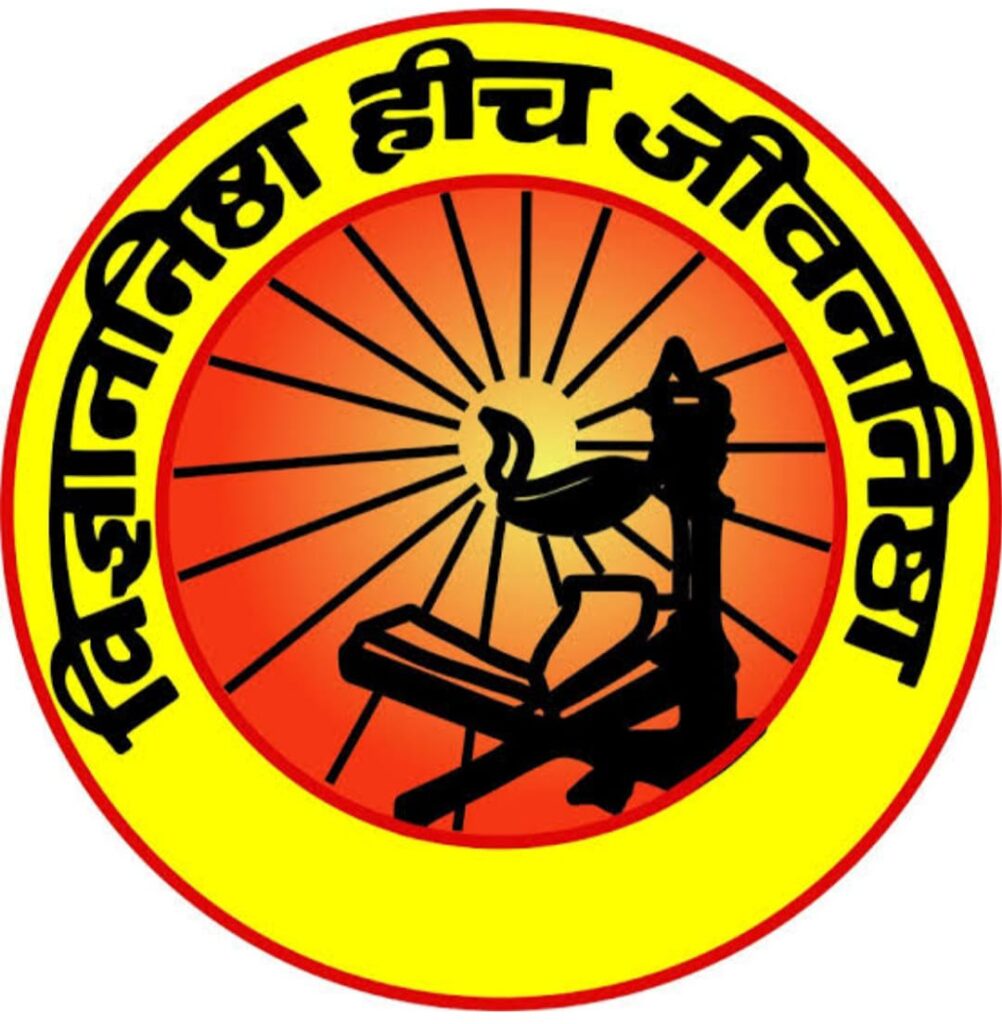 गणित विषयातील राष्ट्रीय प्रश्नमंजुषा संपन्न