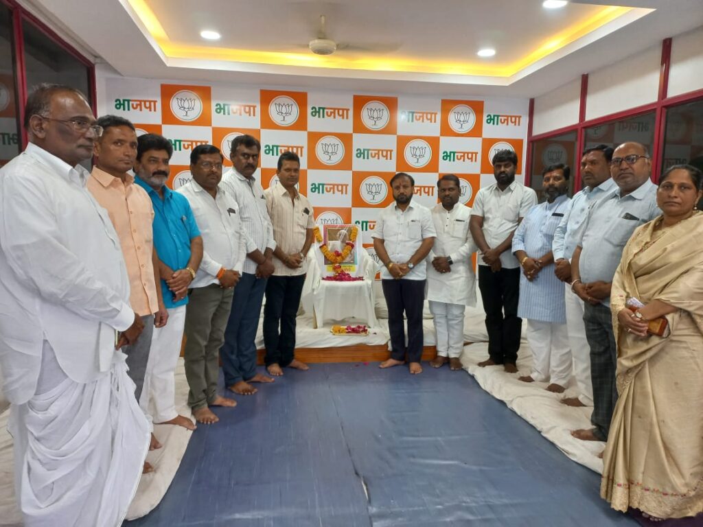 पंतप्रधानांच्या मातोश्रींना उदगीरात आदरांजली