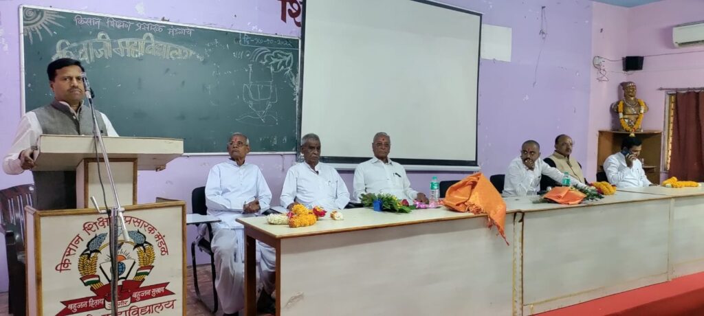 शिवाजी महाविद्यालयाला आ. काळे यांची भेट