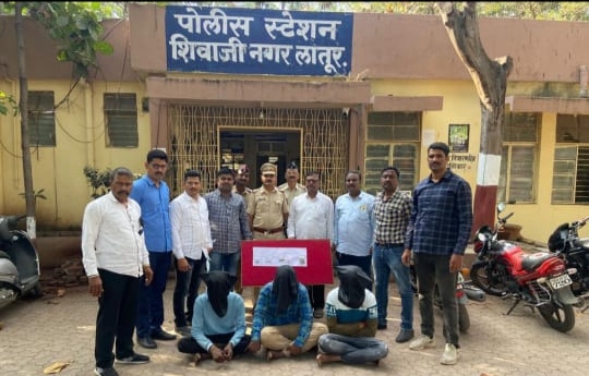 चोरीस गेलेले सोन्याच्या दागिनेसह 52 हजार रुपयांचा मुद्देमाल जप्त