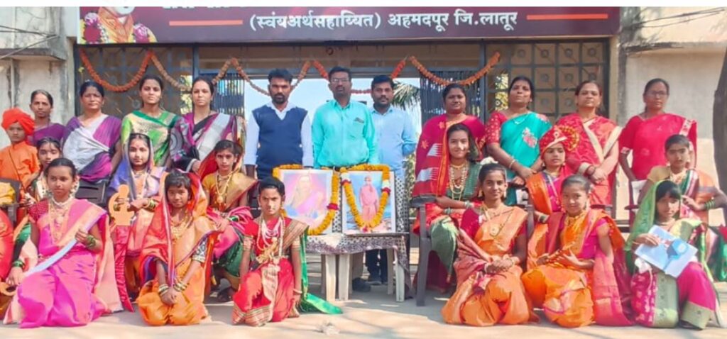 संत ज्ञानेश्वर विद्यालयात राजमाता जिजाऊ व स्वामी विवेकानंद जयंती उत्साहात साजरी