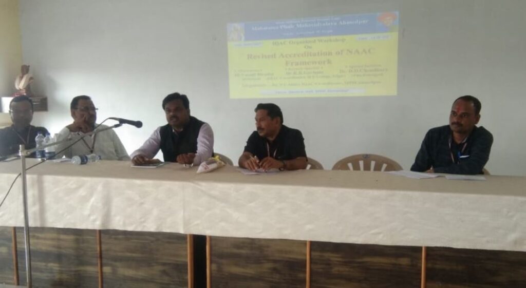 विद्यार्थी केंद्रबिंदू मानून महाविद्यालयाने 'नॅक' करून घेतले पाहिजे - डॉ. कमलाकर गव्हाणे