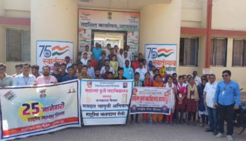 लोकशाही टिकविण्यासाठी प्रत्येकाने मतदान केले पाहिजे - डॉ. श्याम शिंदे