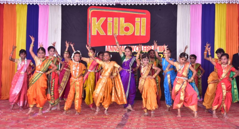 किलबिल बाल आनंदोत्सव उत्साहात संपन्न
