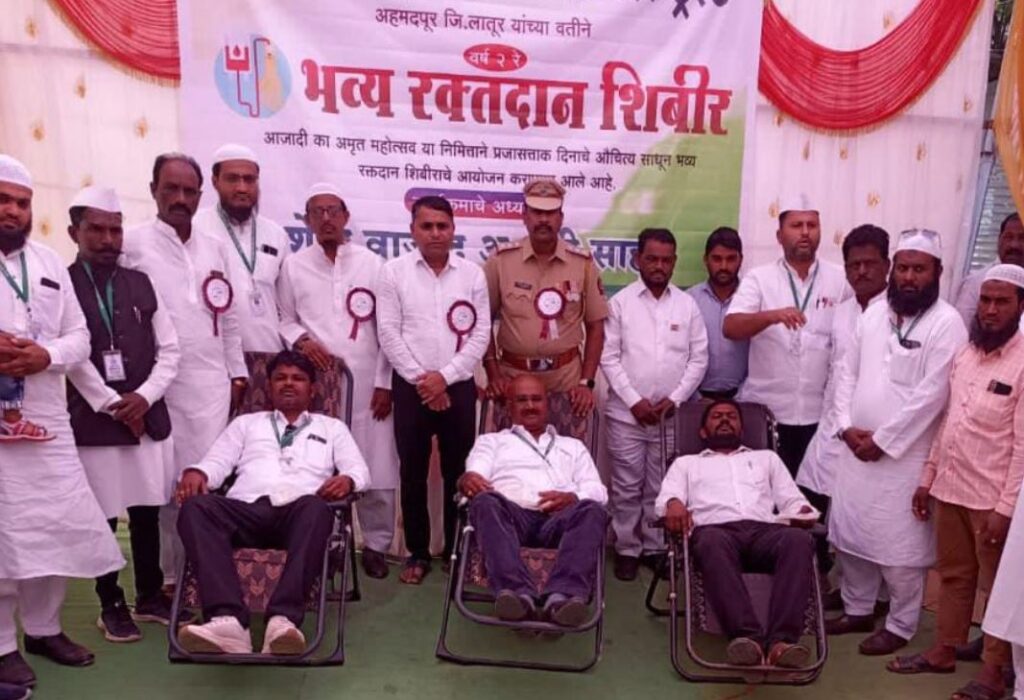 फैज़ ए आम च्या रक्तदान शिबीरात २०१ पिशव्यांचे संकलन