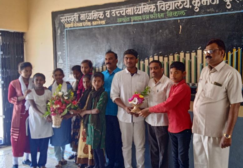 सरस्वती विद्यालय कुमठा येथे मराठी भाषा संवर्धन पंधरवड्याचा समारोप उत्साहात