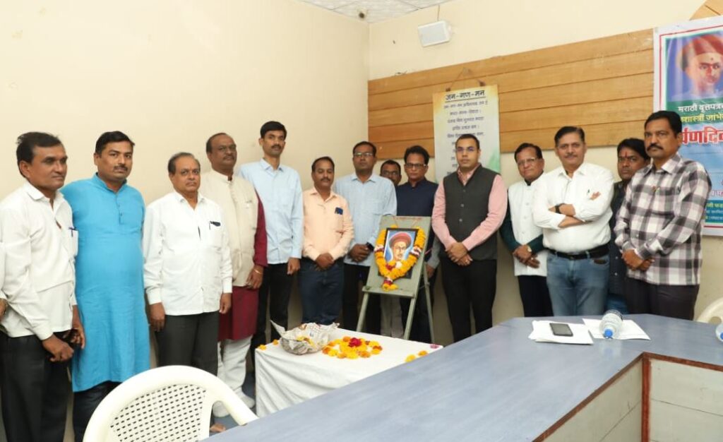 विश्वासार्हतेसाठी सकारात्मक पत्रकारितेची गरज – जिल्हाधिकारी पृथ्वीराज बी.पी.