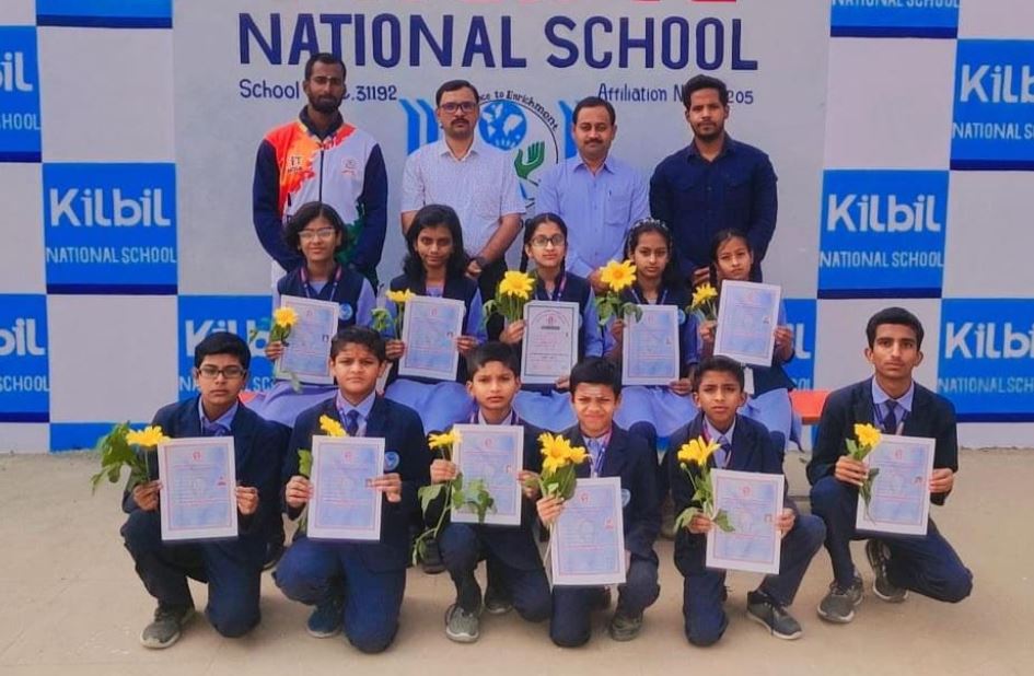 डॉ होमी भाभा बाल वैज्ञानिक परीक्षेत किलबिलचे 12 विद्यार्थी उत्तीर्ण