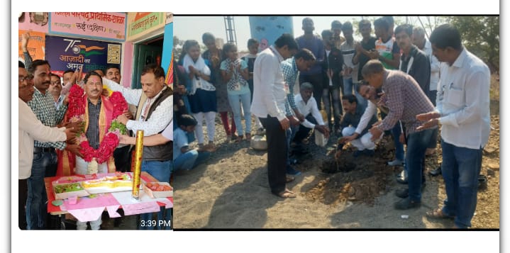 रुई (द) जि. प. शाळेत वृक्षारोपणाने प्राचार्य डॉ.वसंत बिरादार यांचा वाढदिवस साजरा