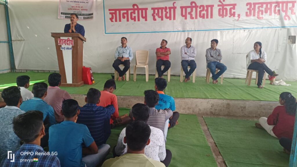 ज्ञानदीप अकॅडमीत एचआयव्ही विषयी जनजागृती व तपासणी अभियान