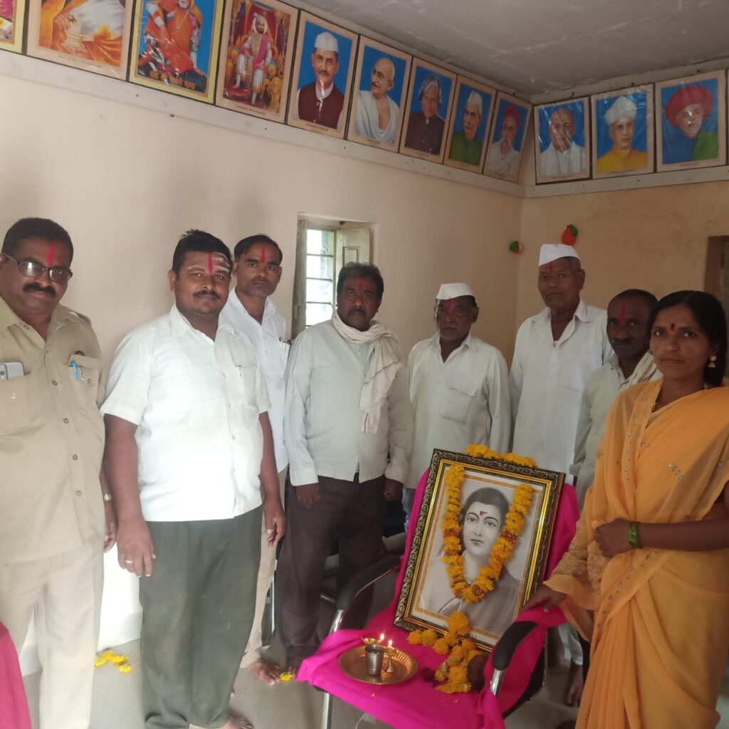 जानापुर ग्रामपंचायत कार्यालयात सावित्रीबाई फुले यांची जयंती साजरी