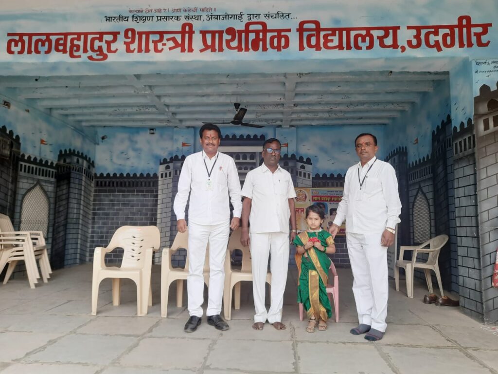 शास्त्री शाळेत क्रांतीज्योती सावित्रीबाई फुले यांची जयंती साजरी