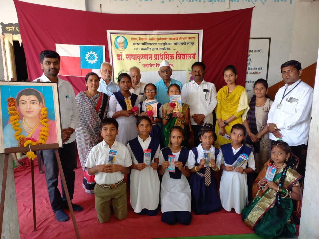 राष्ट्र सेवा दलाच्या वतीने डॉ. राधाकृष्णन शाळेमध्ये वक्तृत्व स्पर्धा संपन्न