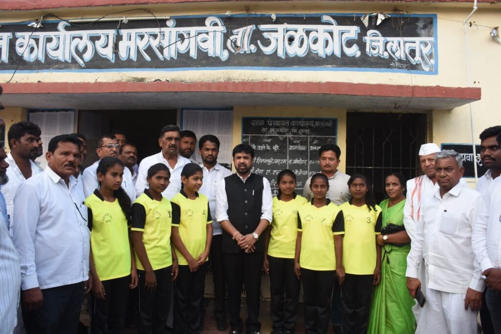 ग्रामीण भागातून उत्कृष्ट खेळाडू निर्माण होऊ शकतात - आ. बनसोडे