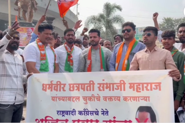 धर्मवीर छत्रपती संभाजी राजे यांच्या विरोधातील वादग्रस्त वक्‍तव्याबद्दल भाजपायुमोकडून विरोधी पक्ष नेते ना.अजित पवार यांच्या प्रतिकात्मक पुतळ्याचे दहन !!