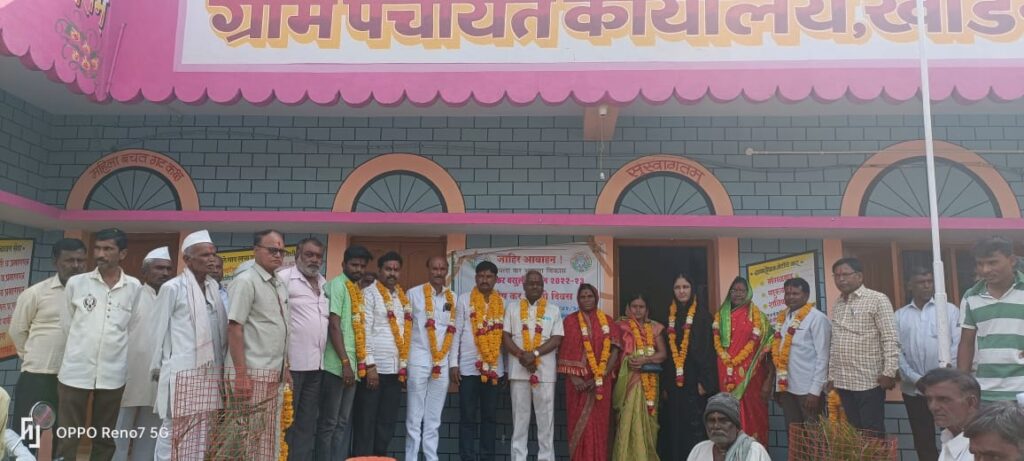 खाडगाव च्या सरपंच पदी अॅड नेताजी देशमुख तर उपसरपंचपदी अभिनंदन जाधव यांची निवड