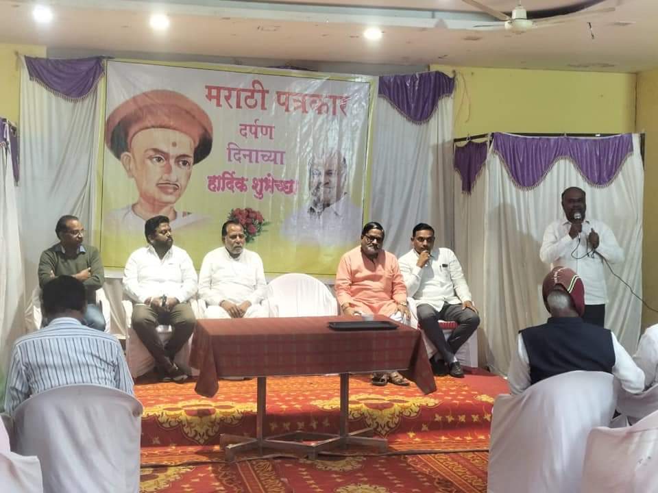 उदगीरच्या पत्रकारांनी विकासाला साथ दिली - मुन्ना पाटील