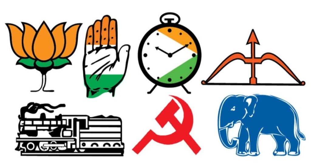 शिक्षक मतदारसंघ राजकीय जाहिरातींचे प्रसिद्धीपूर्व प्रमाणीकरण आवश्यक