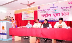 स्वामी विवेकानंद यांचे विचार तरुणांना आधुनिक करणारे आहेत - अॅड. वैशाली डोळस