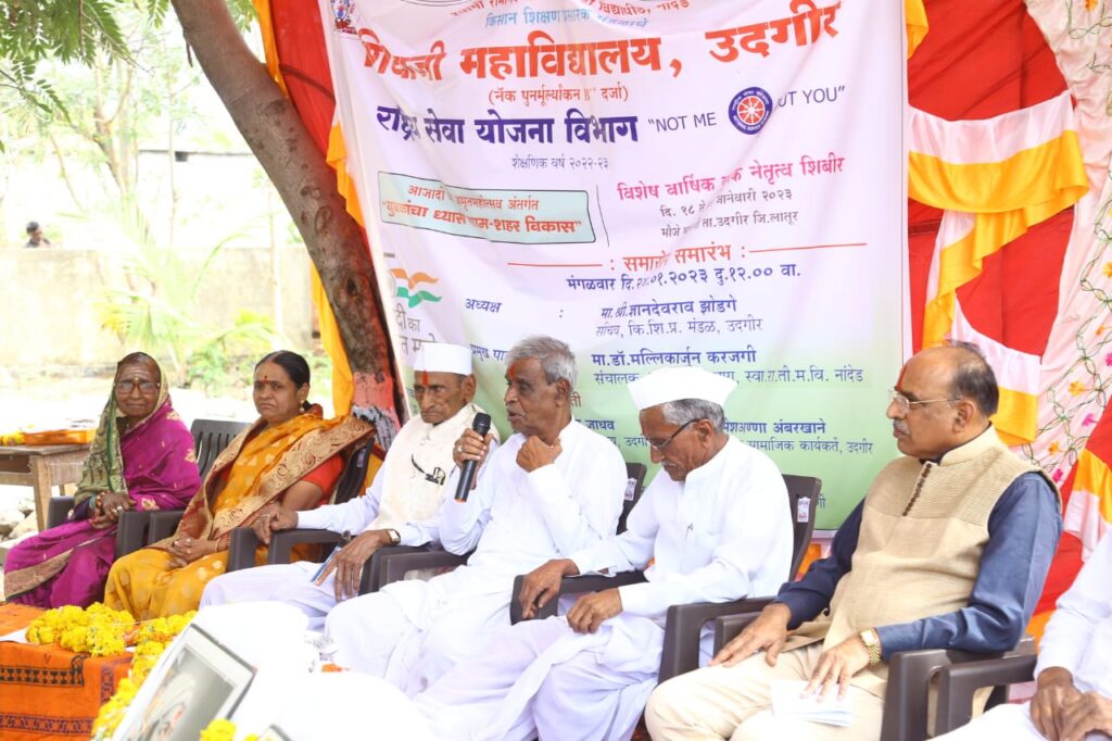 राष्ट्रीय सेवा योजनेतून आदर्श नागरिक घडतात - ज्ञानदेव झोडगे