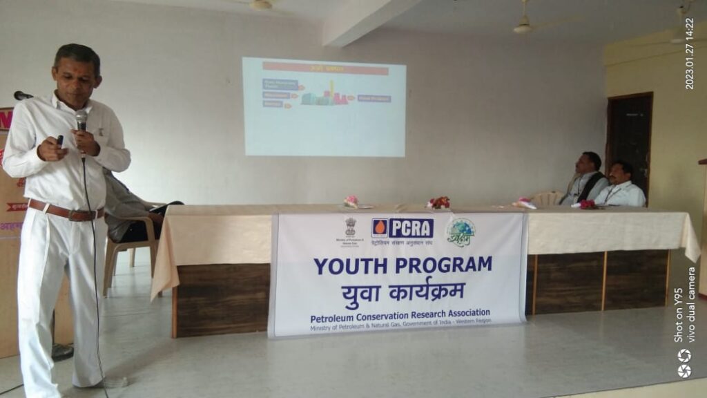 राष्ट्राच्या शाश्वत विकासासाठी इंधन संरक्षण काळाची गरज- केदार खमितकर