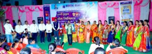 बंसल क्लासेस उदगीर आयोजित रंगला खेळ पैठणीचा