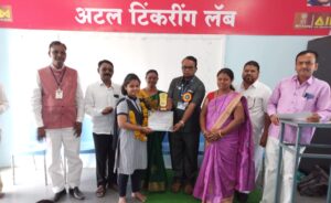 परीक्षा पे चर्चा उपक्रमांतर्गत चित्रकला व निबंध स्पर्धेचे बक्षीस वितरण संपन्न