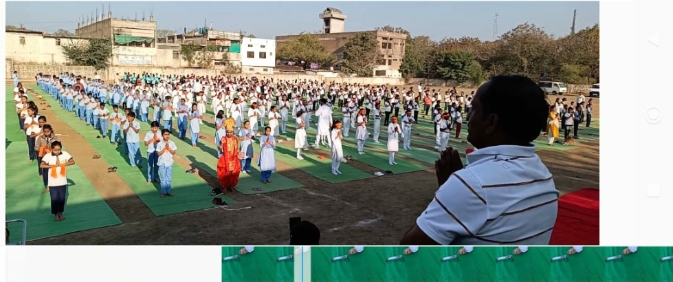 अकरा हजार सूर्यनमस्करांचा विक्रम
