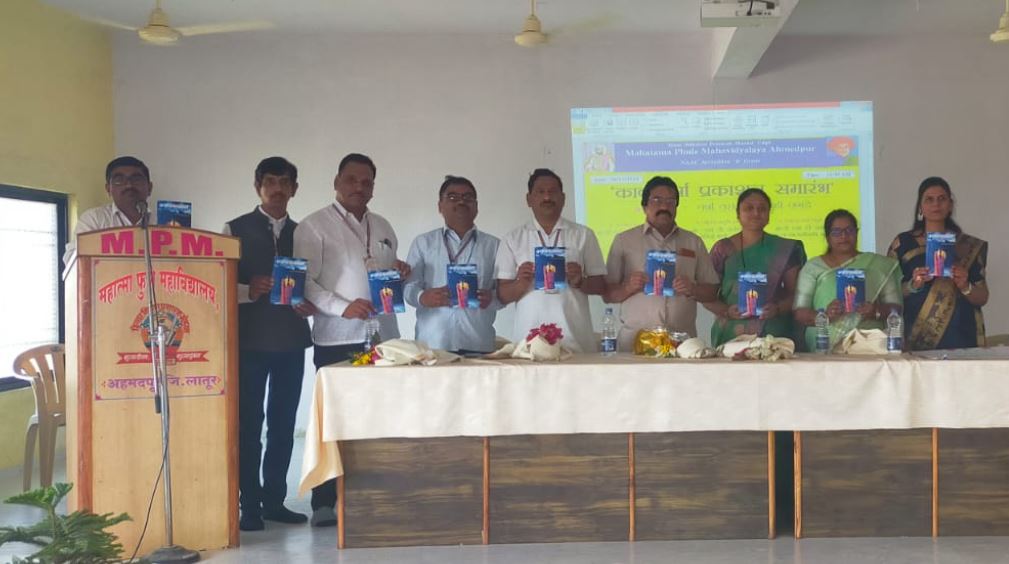 'काव्यवर्षा'तील कवितेमधून स्त्री वास्तव जीवनाचा संवेदनशीलतेने आविष्कार - एन. डी. राठोड