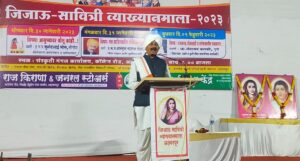 भारतीय संविधानाच्या मूल्यांची जपणूक करा - कीर्तनकार तथा ह भ प श्यामसुंदर महाराज सोनार