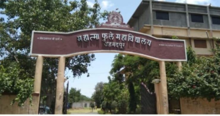 'वैश्विक परिदृश्यातून भारत'वर फुले महाविद्यालयात आंतरराष्ट्रीय परिषदेचे आयोजन