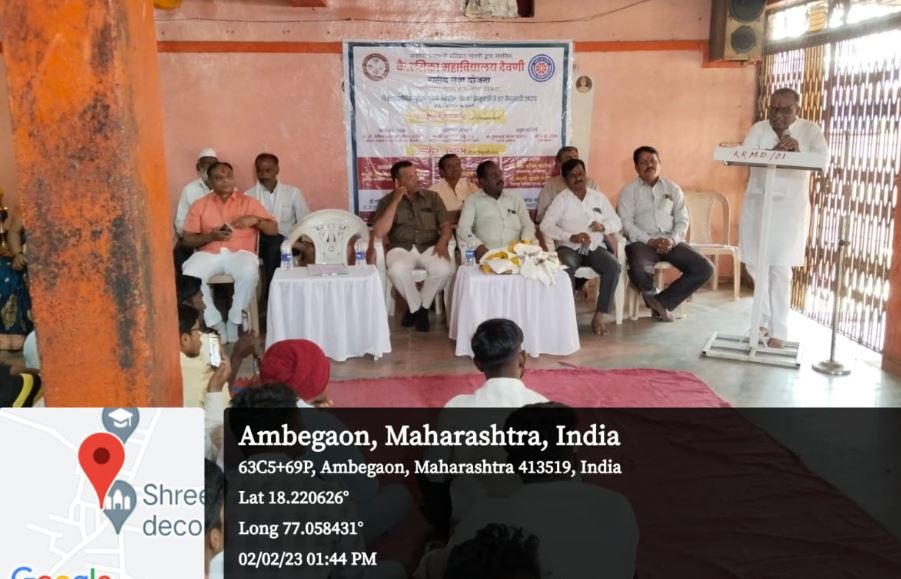 कै. रसिका महाविद्यालयाच्या राष्ट्रीय सेवा योजना शिबिराचे उद्घाटन