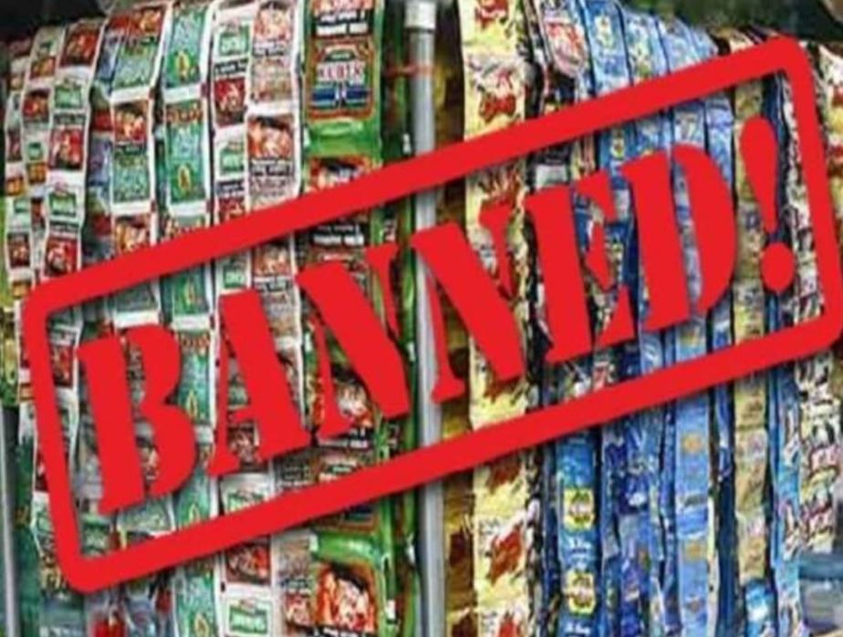 डी वाय एस पी च्या पथकाची धडाकेबाज कामगिरी!! ग्रामीण पोलिसांच्या नाकावर टिचून तीन लाख 68 हजाराचा गुटखा पकडला !!!
