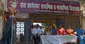 शालेय जीवनात विद्यार्थ्यांनी मुक्तपणे मराठी साहित्याचे वाचन करावे - प्रा.ललिता गादगे
