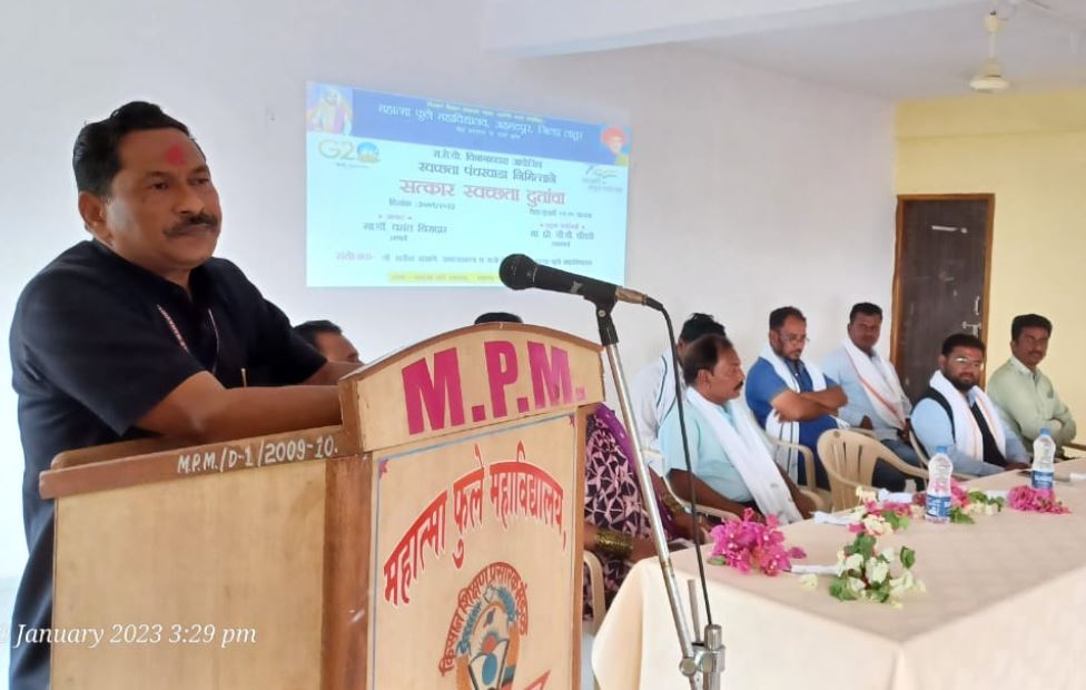 सामाजिक आरोग्य राखणाऱ्या स्वच्छता दुतांनी स्वतःच्या आरोग्याचीही खबरदारी घ्यावी घ्यावी- प्राचार्य डॉ. वसंत बिरादार