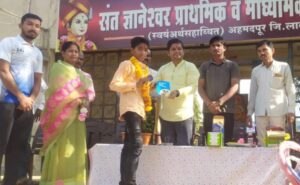 राज्यस्तरीय शालेय तलवारबाजी क्रीडा स्पर्धेत संत ज्ञानेश्वर विद्यालयाचे यश