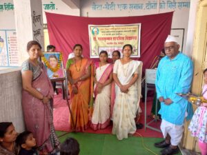 डॉ.राधाकृष्णन प्राथमिक विद्यालयात महिला पालक मेळावा संपन्न