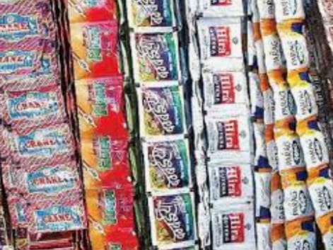 निलंगा तालुक्यातील एलसीबीच्या पथकाने जवळपास तीन लाखाचा गुटखा जप्त, गुन्हा दाखल !! उदगीरात सर्व अवैध धंदे बिनबोभाट!!!