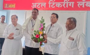 लाल बहादूर शास्त्री विद्यालयाच्या मुख्याध्यापक पदी अंबादास गायकवाड रुजू