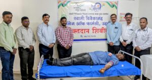 स्वामी विवेकानंद शिक्षण प्रसारक मंडळाच्या रौप्य महोत्सव निमित्त रक्तदान शिबिर
