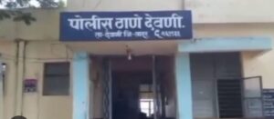 पोलीस ठाणे आवारात मद्यधुंद मद्यापीचा आरडाओरड; एकाविरुध्द गुन्हा दाखल