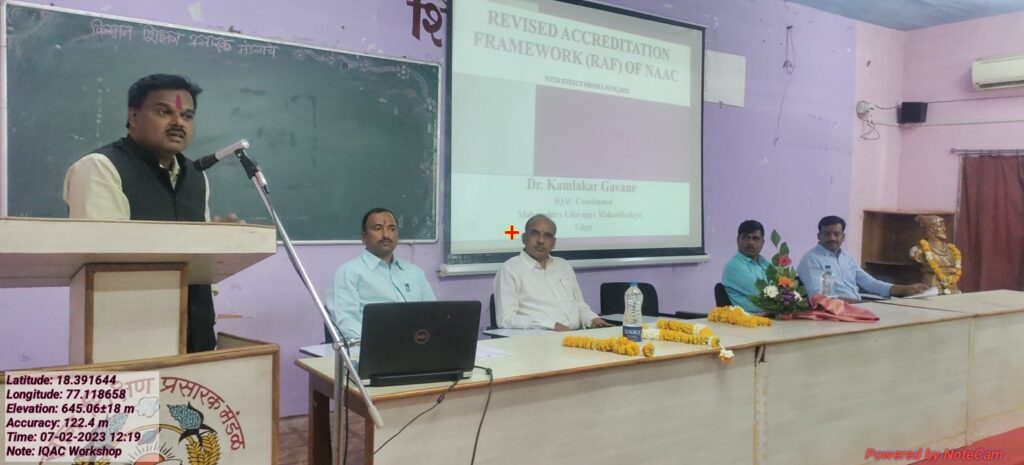 नँकला सामोरे जात असताना नियोजनपूर्वक जावे - डॉ. कमलाकर गव्हाणे