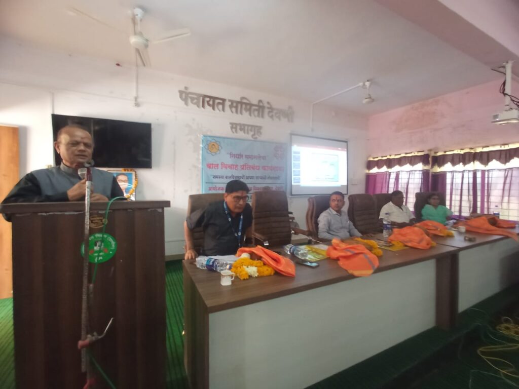 बालविवाह प्रतिबंध कायद्याची काटेकोर अंमलबजावणी करा - अॕड. संजय सेंगर