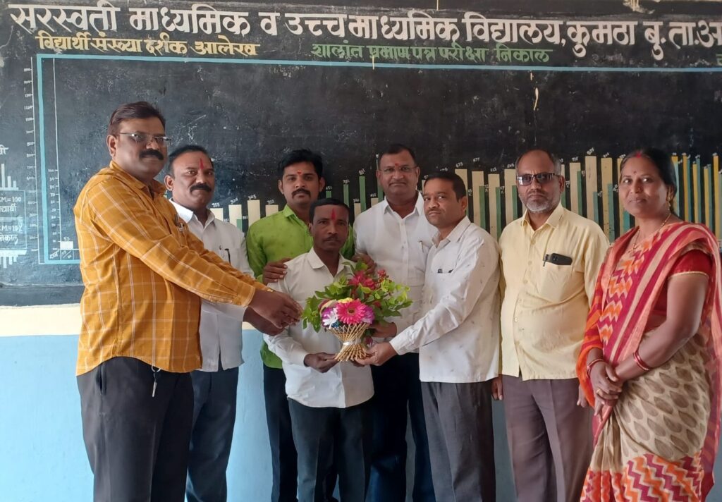 सरस्वती विद्यालयात स्वच्छता दूत सेवक संदिपान हंकारले यांचा भव्य सत्कार संपन्न