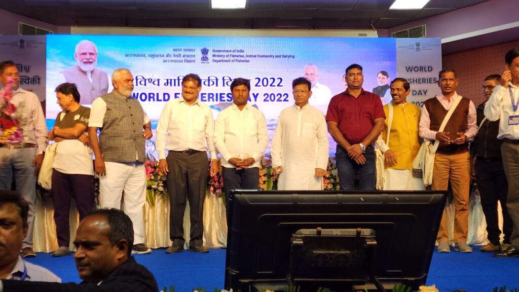 जागतिक मत्स्य व्यवसाय दिनानिमित्त रऊफ शेख यांनी केलेल्या मागणीला यश