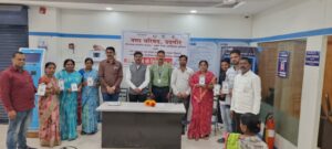 मै भी डिजिटल" कार्यशाळा भारतीय स्टेट बँकेच्या सहाय्याने उत्साहात संपन्न