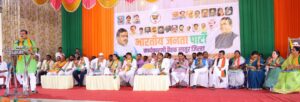 आजचा कार्यकर्ता भाजपात उद्याचा नेता होवू शकतो - प्रदेश सरचिटणीस केनेकर