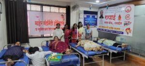 इनरव्हील क्लब व माहेर हाॅस्पिटलच्या वतीने रक्तदान शिबिर