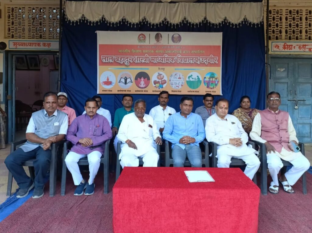 शास्त्री विद्यालयात दहावीच्या विद्यार्थ्यांना निरोप व शुभेच्छा समारंभ