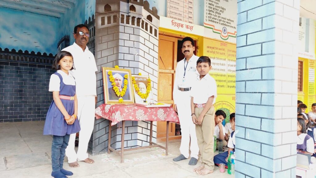लाल बहादूर शास्त्री प्राथमिक शाळेत राष्ट्रीय विज्ञान दिन उत्साहात साजरा
